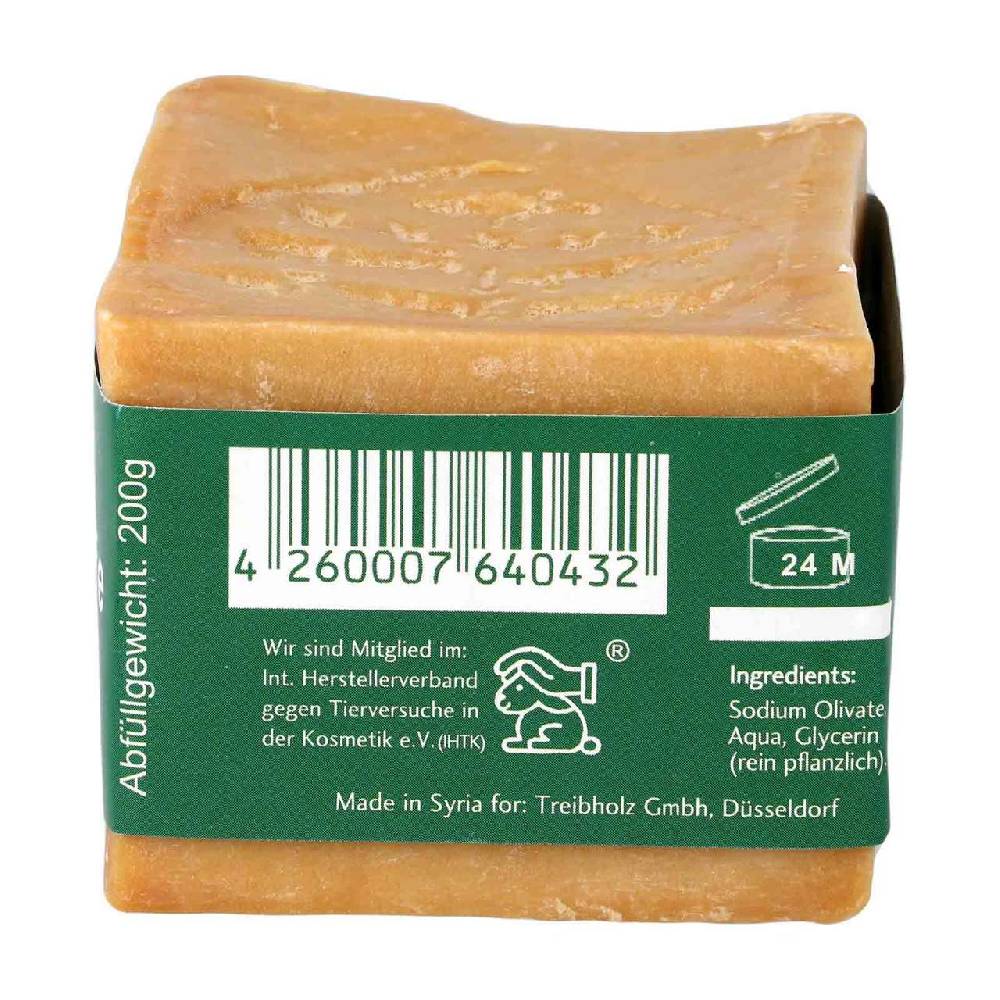 finigrana Finigrana Aleppo Soap - 100% Pure Olive Oil Soap - 200g im Angebot