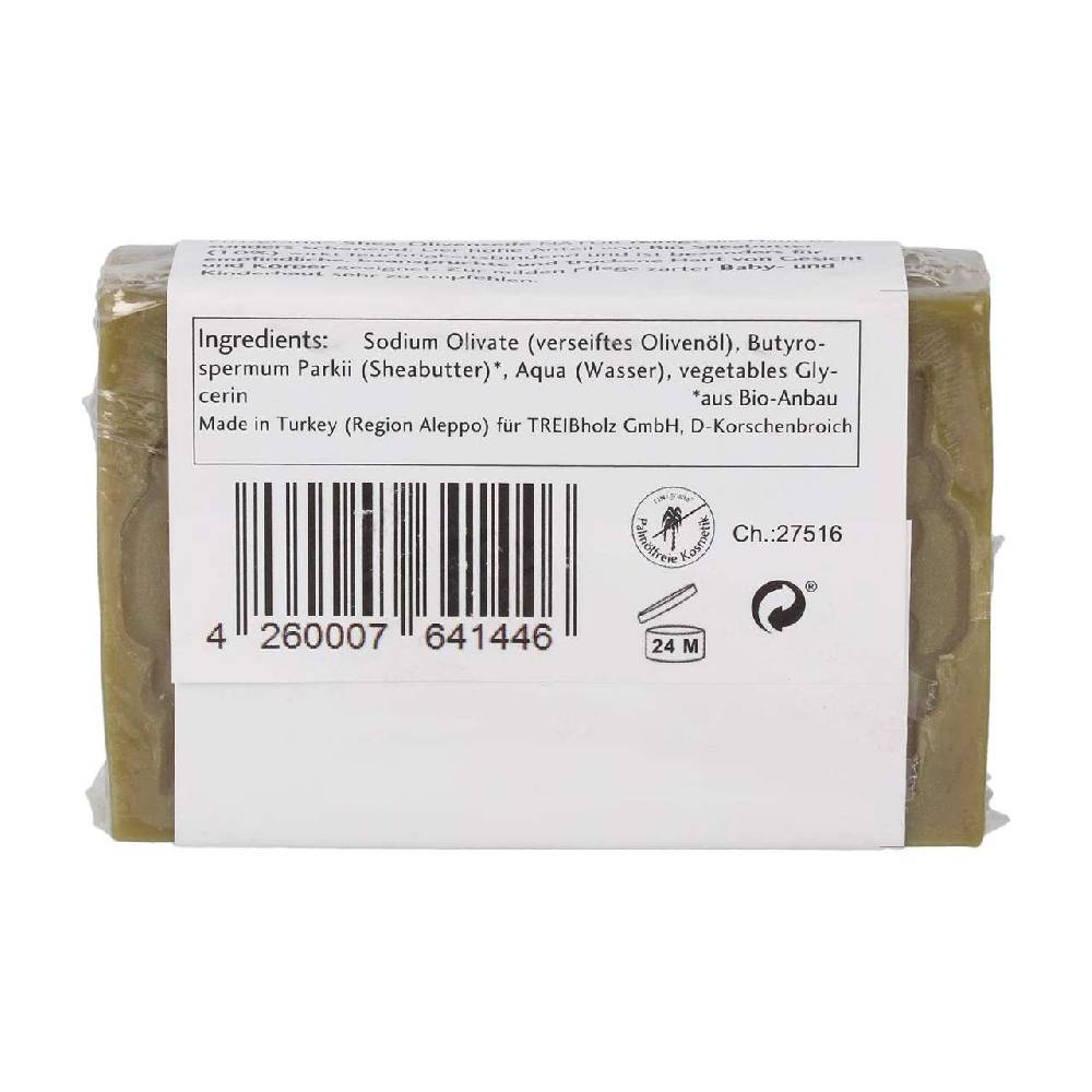 finigrana FiniGrana soap from olive oil - vegan soap without palm oil Online