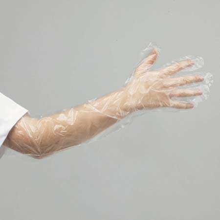 allermed Disposable Plastic Gloves Extra Long Kostenloser Versand