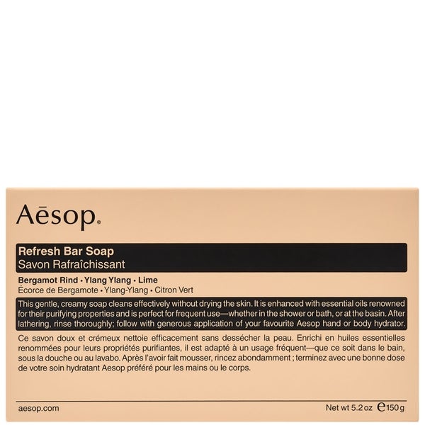 Aesop Essential Body and Hand Care Duo Schlussverkauf