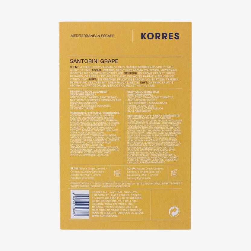 KORRES SANTORINI GRAPE Körperpflege Set (450ml) Outlet